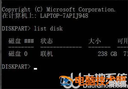 快速查询硬盘序列号方法，便捷掌握硬盘完整信息与使用状态