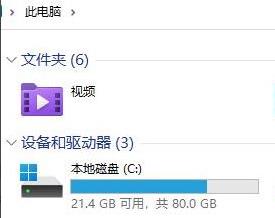 遭遇Win11浏览安全提示？多维度守护你的在线隐私与数据安全