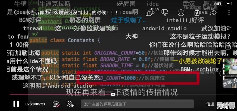 想体验轻松有趣的对抗策略游戏？跟我去拆家'绝对不容错过！