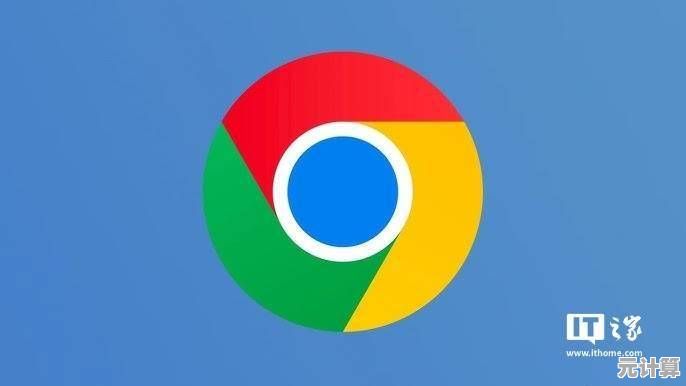 谷歌Chrome浏览器：打造快速稳定的网络冲浪与隐私保护