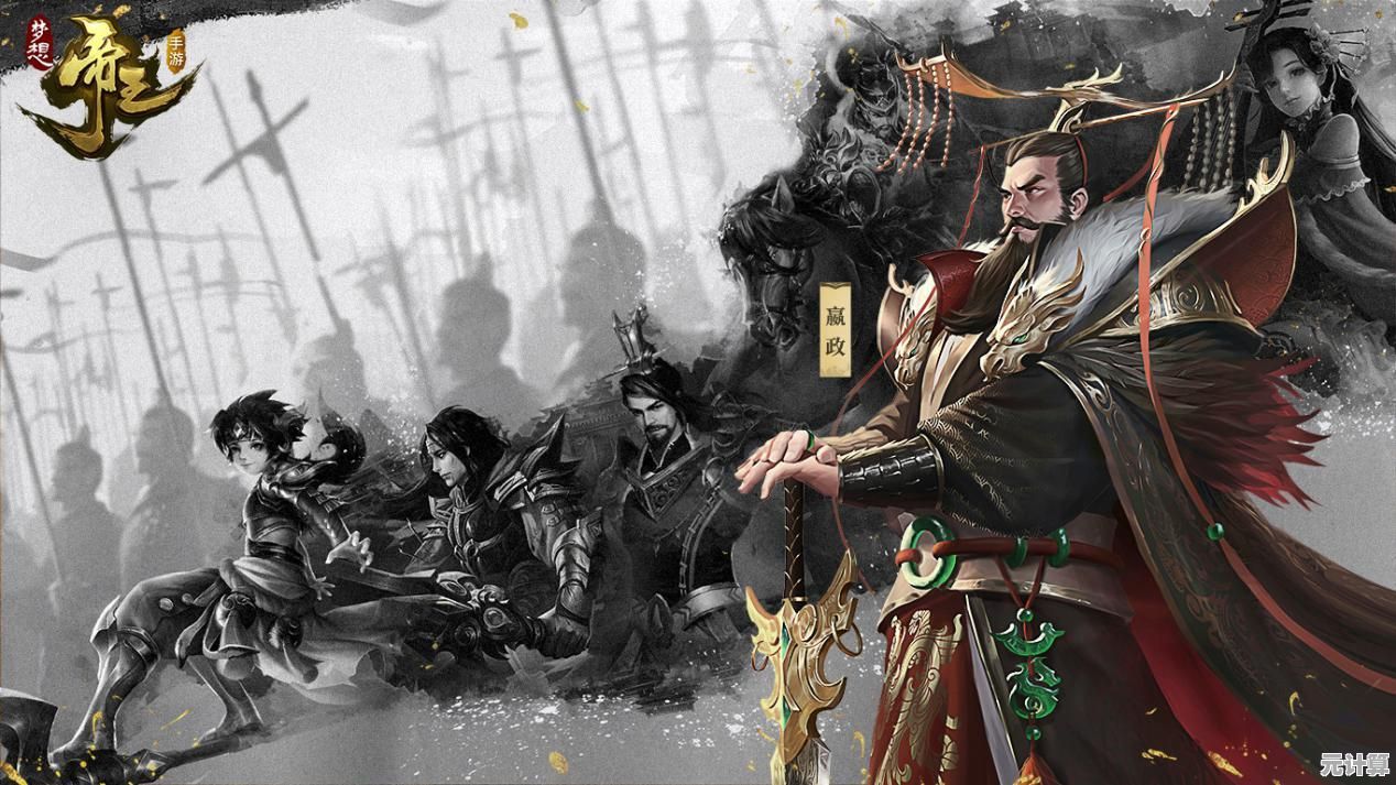 谁说SLG只能千篇一律？三国志战略版最新版的动态战役和混搭武将还不够惊艳吗？