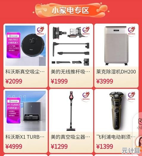畅享海量游戏资源，尽在专业游戏下载平台