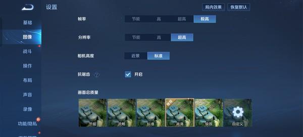 想让'原神'的画质更惊艳？这款美化工具你试过了吗？