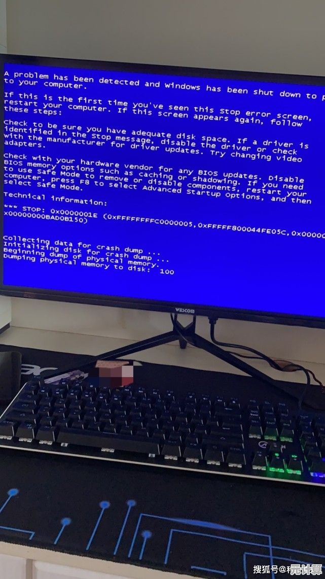 遇到电脑开机蓝屏怎么办？专业装机指南一步步教你应对
