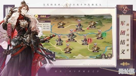 三国志幻想大陆2025孙坚全攻略：从天赋到装备全面评测