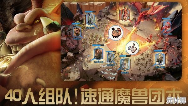 想体验魔幻策略战争的魅力？万龙觉醒国际服》Call of Dragons难道不是你的最佳选择？
