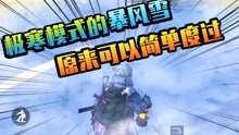 还在寻找创意解谜游戏？快来试试《脑洞大激荡》的烧脑挑战吧！