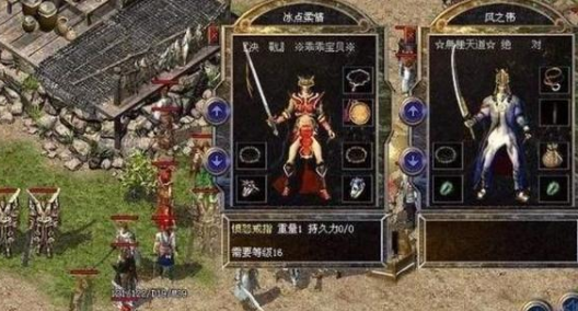 [QQ三国]烽火连城，热血征战成就霸业传奇！