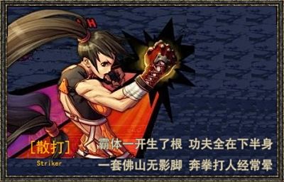 智能战斗升级！2025年重装武神获取路径及属性培养全攻略