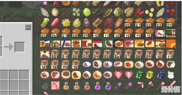 厌倦了传统游戏的限制？我的世界1.17基岩版》完全开放世界设定能否满足你的探索欲？