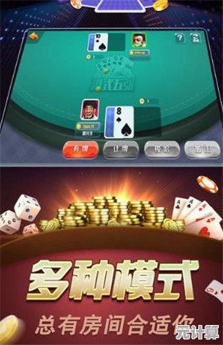 立即下载红心游戏，探索精彩世界，乐趣不间断轻松拥有！