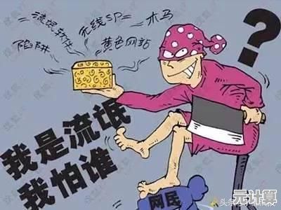 掌握Windows 11文件扩展名显示技巧：简单设置步骤解析