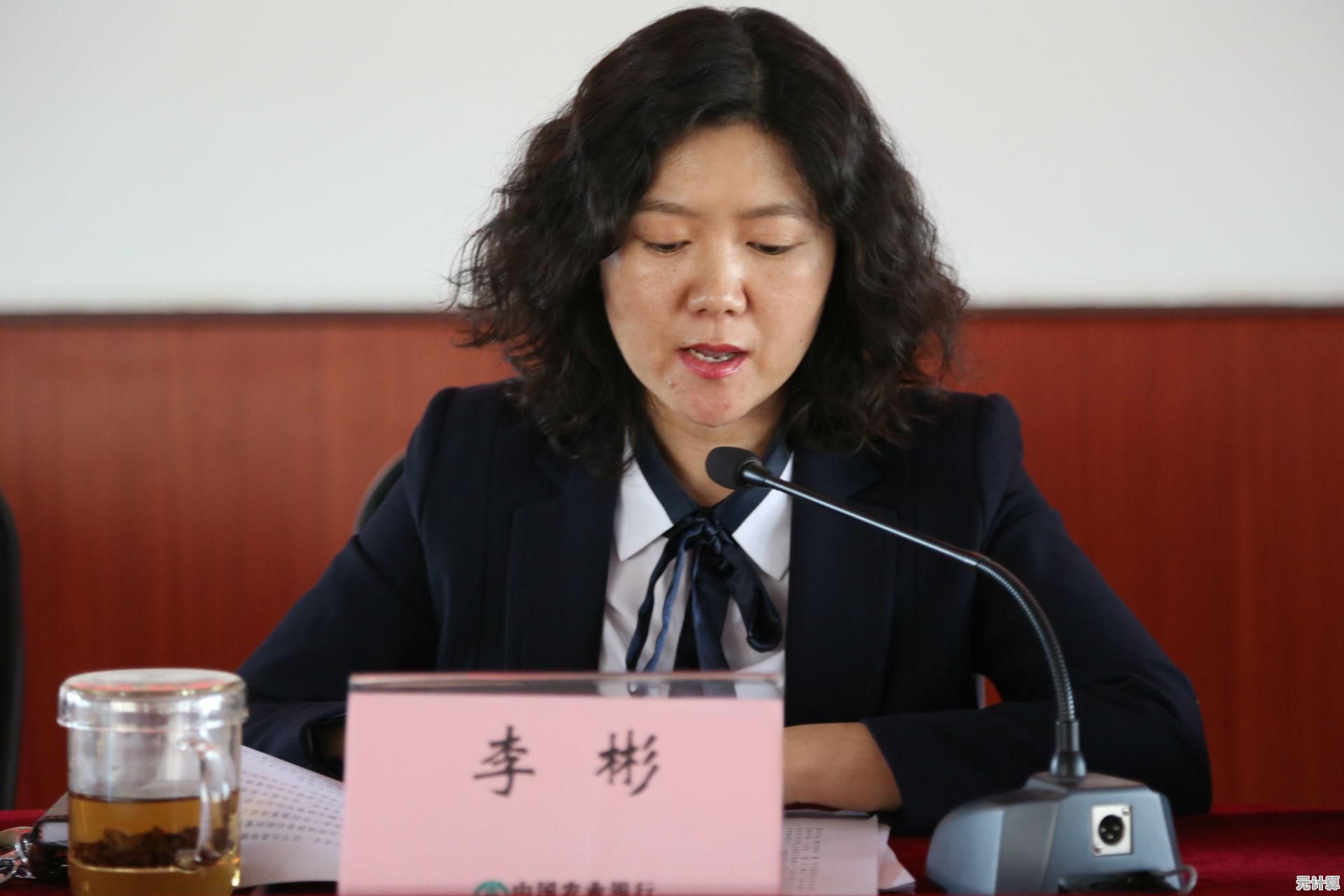立即下载农业银行手机银行，开启智能高效的线上金融服务之旅