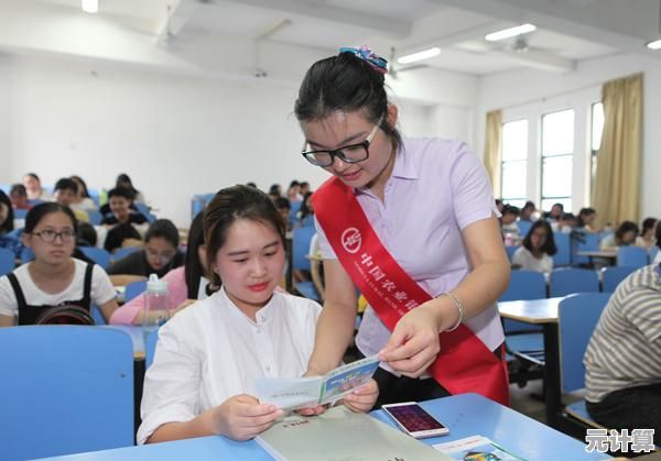 立即下载农业银行手机银行，开启智能高效的线上金融服务之旅