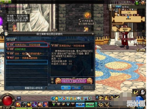 2025年《深渊战记》团队副本速通指南，职业配合与隐藏BOSS触发方法