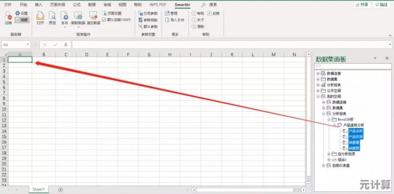 Excel强大功能助力数据处理，快速提升办公效率与准确性