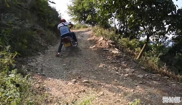 还在等什么？宅宅自行车》带你感受崎岖山路的快感！
