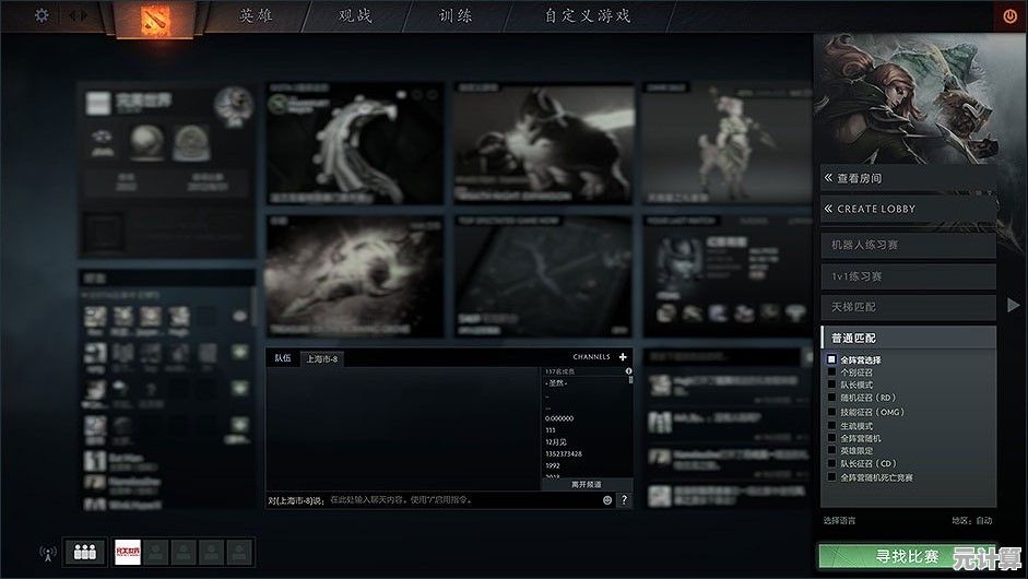 次世代釜底抽薪降临：无限刀刀爆融合全息科技，重塑策略冒险新纪元