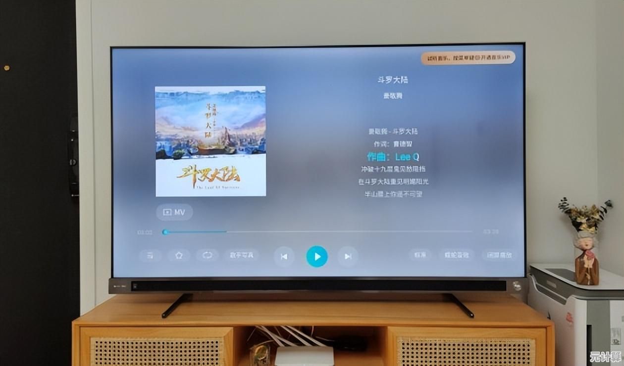 沉浸音乐世界，酷狗音乐为您提供千万曲库与个性化推荐！