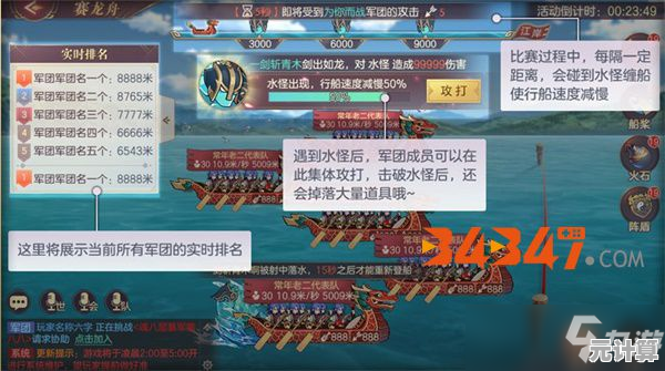 2025新版本斗罗大陆猎魂世界碧玉灵鹿技能解析与团队配合技巧