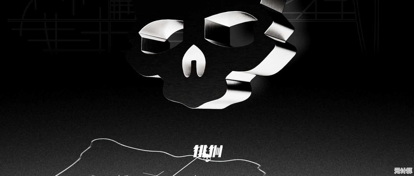《秩序崩解之时：SHE 2025动态规则迷宫，以自由意志破局》