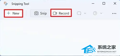 定制化Win11屏幕录制，精准截取部分界面内容无遗漏