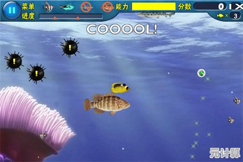 谁说经典不能焕发新生？鱼吞噬进化(FishGo!Evolution)让你重温"大鱼吃小鱼"的快乐！