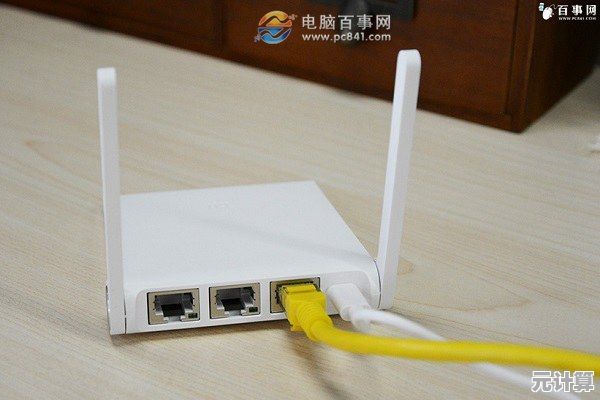 手把手教你配置小米路由器，实现稳定快速的无线连接体验