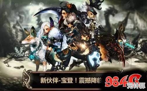 轻羽进阶2025指南：驾驭金芒流转，打造极致华丽剑舞战术