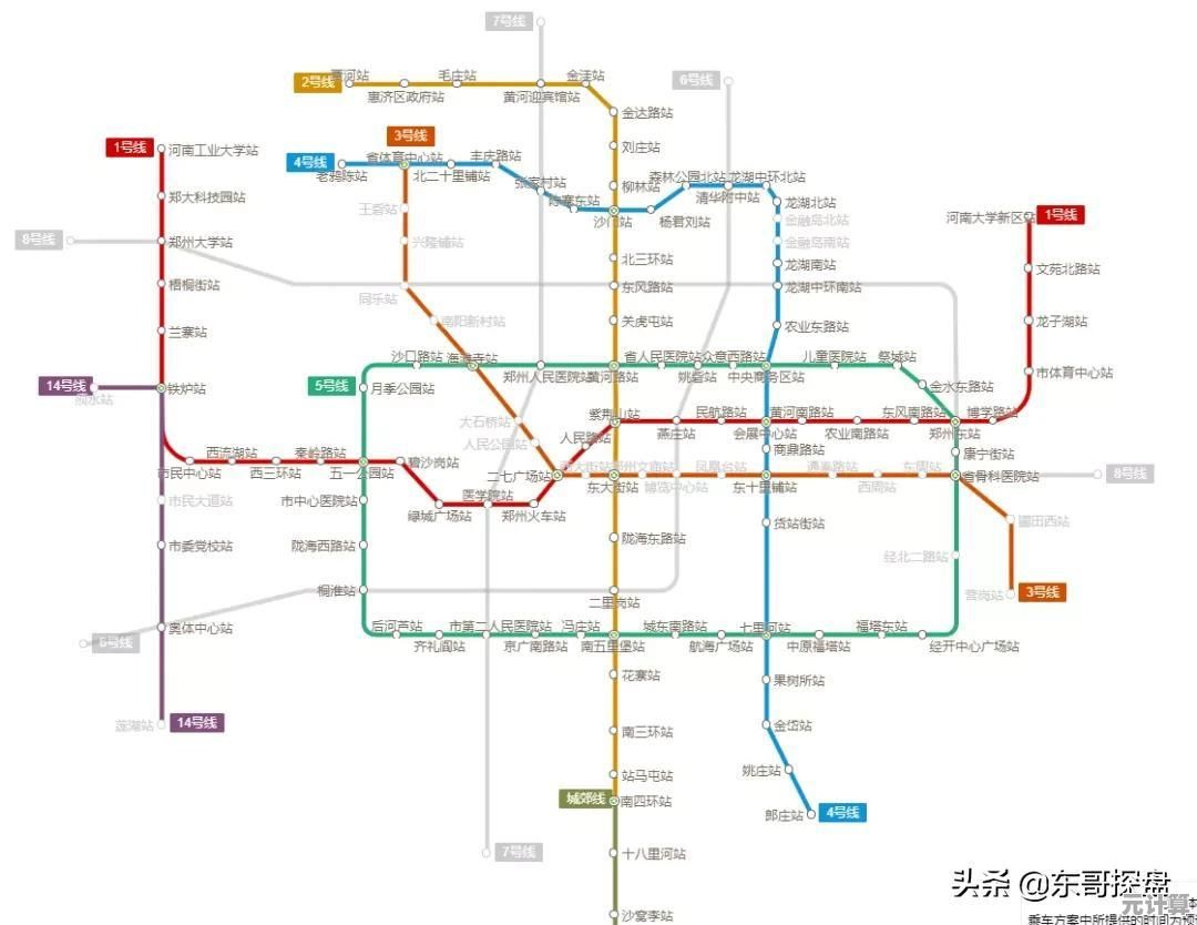 2025和平精英新赛季粉色火箭彩蛋坐标大全，空投基地刷新点揭秘