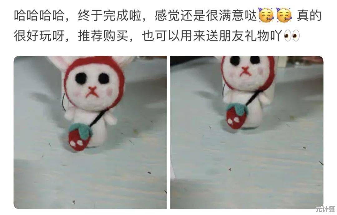 《粘土模拟器正版》让你体验极致解压，还不快来试试？