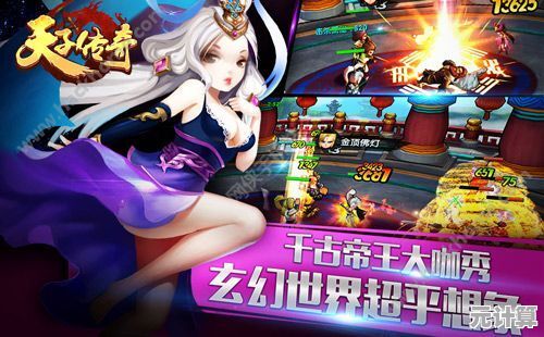 瑞娜风色幻想之命运传奇2025年度测评：跨平台战斗与开放宇宙探索揭秘