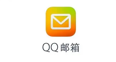 QQ邮箱正确写法解析：避免常见错误，提升沟通效率