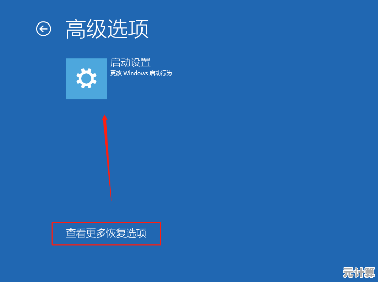 遭遇电脑蓝屏不必慌！深度剖析根源问题及实用解决技巧