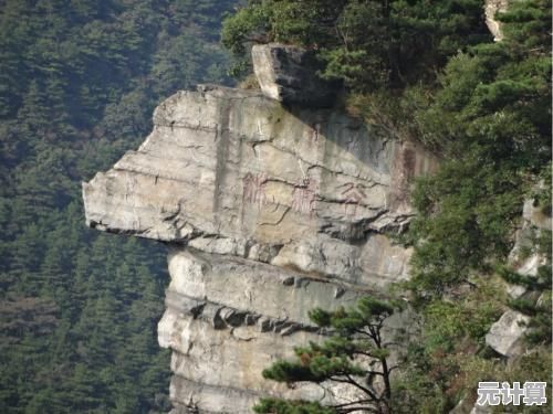 《云海寻仙记》2025元宇宙跨服新版本：平民玩家免费获取稀有道具攻略