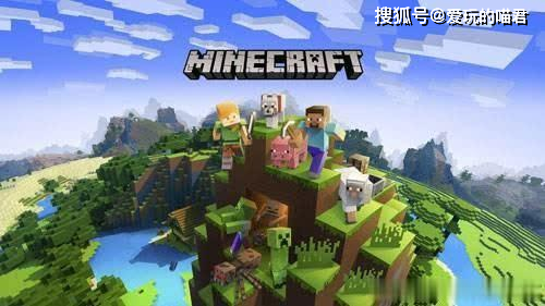 还在寻找高自由度游戏？我的世界1.20正式版难道不正是你的绝佳选择？