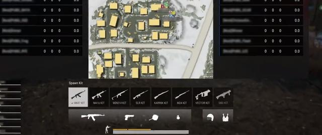想和好友组队开黑？PUBG亚服》多种玩法模式等你来战，吃鸡快感不试试吗？