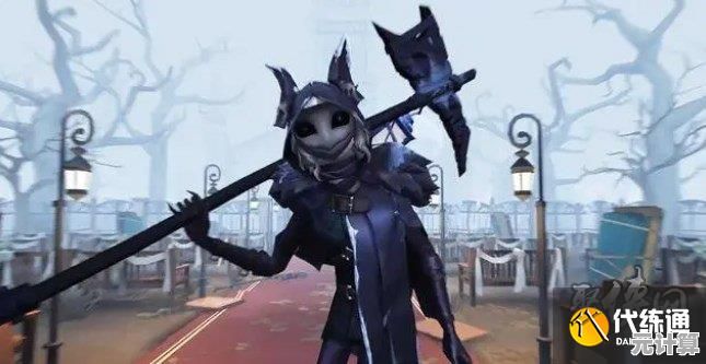 第五人格守夜人2025技能实战演示：新增效果与团队协作要诀