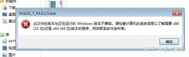 电脑死机紧急应对指南：快速解决步骤与预防措施