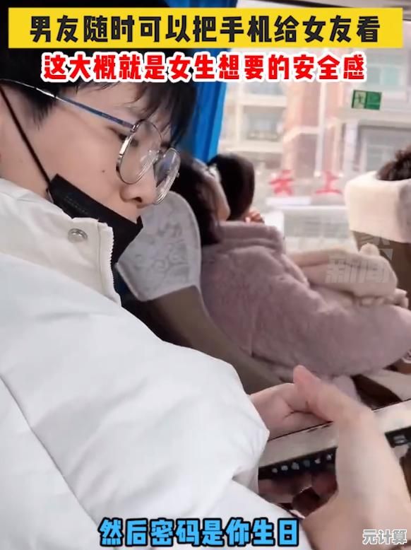 无线网络安全伴侣：WIFI密码管理与防护工具助您安心上网