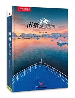 2025年《边境之旅》深度指南：新手如何快速适应开放世界挑战