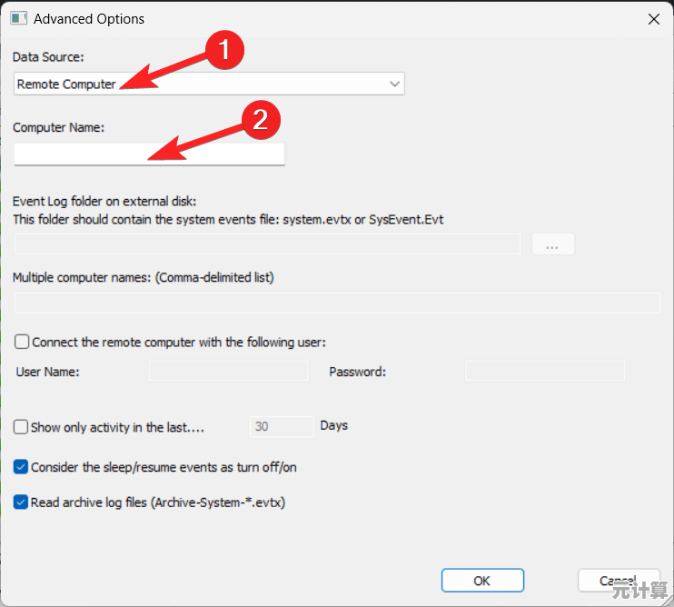掌握Windows 11活动历史记录的查看步骤与技巧