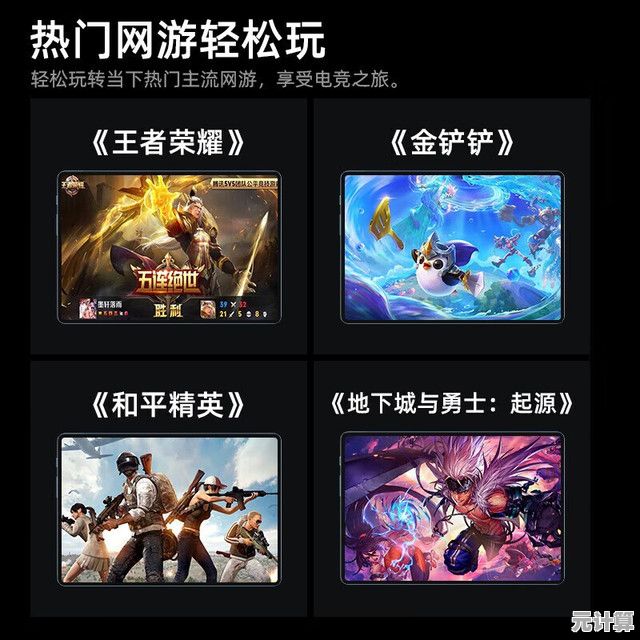 2025年最热竞技手游盘点，这几款经典对战游戏必下载！