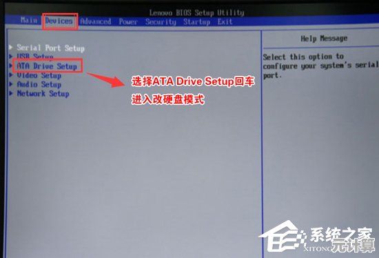 详解联想Win11官方下载流程：高效方法与升级理由，快速更新体验