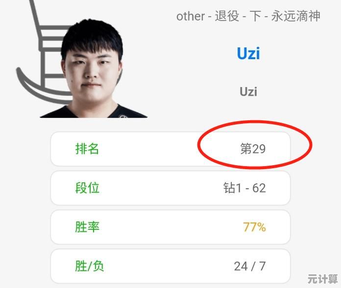 《峡谷10v10》想玩多人竞技？丰富角色与技能搭配不来试试吗？