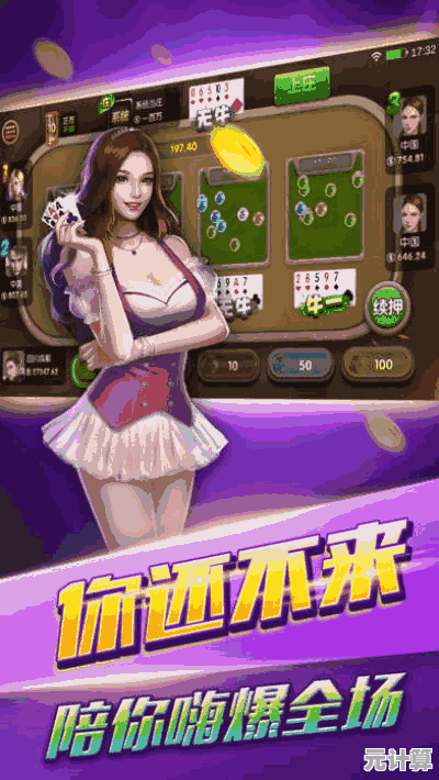 想体验跑酷与时尚的完美结合？快来下载‘一起学走路’吧！