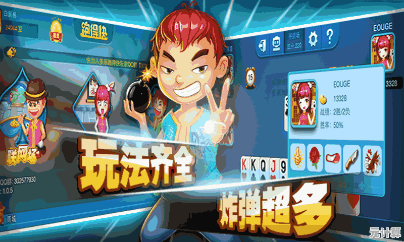 想体验跑酷与时尚的完美结合？快来下载‘一起学走路’吧！