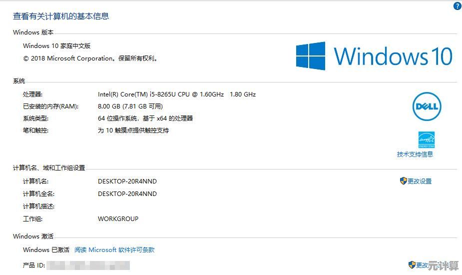 畅享便携高速移动硬盘，高效数据存储与无缝传输的智能伴侣