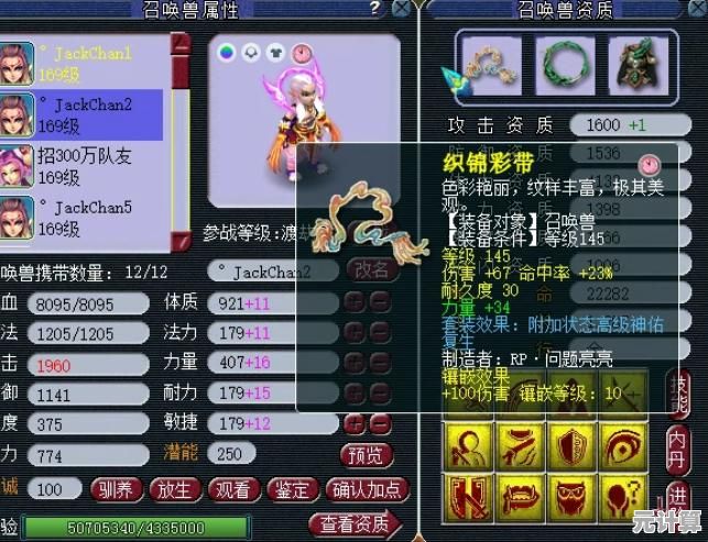 英雄技能与多样武器，谁能在《天启行动》中称霸战场？
