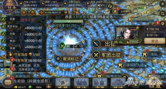全新版本上线！率土之滨2025官方兑换码免费发放中！